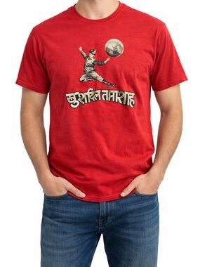 Gorillaz shirt from their latest tour. I wore it 2 times and washed it 2 times.